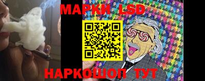 винт Новодвинск