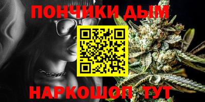 винт Новодвинск