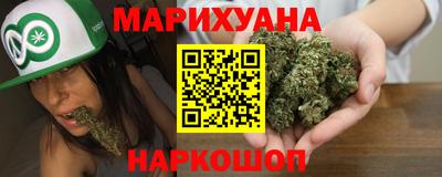 винт Новодвинск