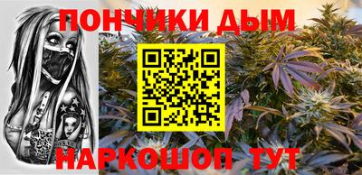 стаф Новозыбков