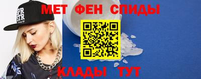 стаф Новозыбков