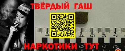стаф Новозыбков